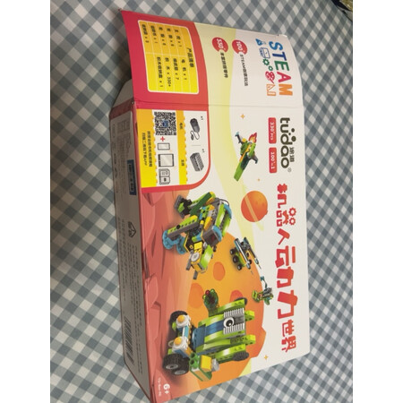 比较说说途道TD-ROBOT-RM2-basic1质量如何？很担心质量问题！