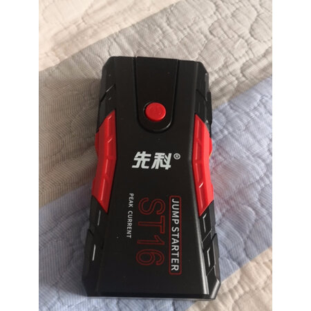 深入曝光先科（XIANKE）ST16测评下质量如何？详细剖析内幕！