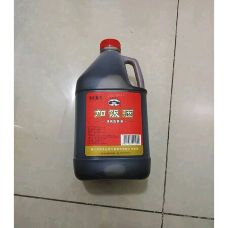 直观感受评测古越龙山加饭酒 3L 桶装是否值得呢，入手使用评测结果