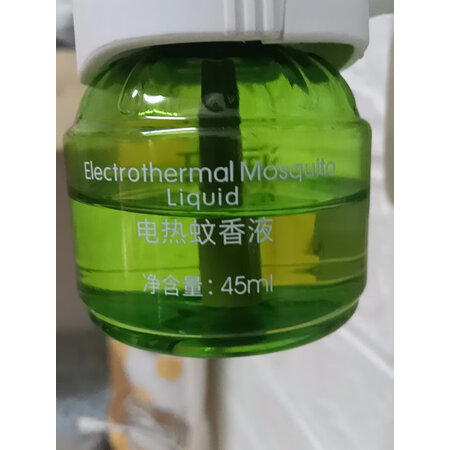 优缺点剖析润本蚊香液（4+1）值不值的买，超棒值得入手