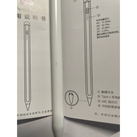 入手感受使用WIWUpecil真实情况如何？内幕分析评测！