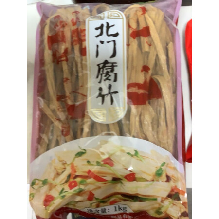 全面分析曝光云仟味1000g评测如何？真实使用感受！