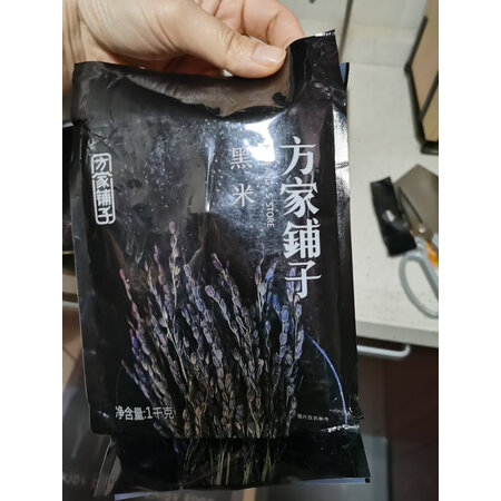 亲身说说方家铺子八宝米 1kg质量如何，知道口碑来了