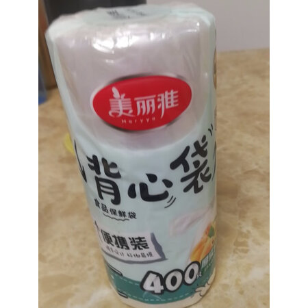 网友体验美丽雅一次性塑料杯100只240ml值不值的买，评测爆料真心话