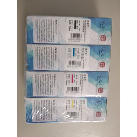 用户解密天之TZ-CANON墨水 30ML 洋红色值不值这价格呢，客观评价-必看曝光
