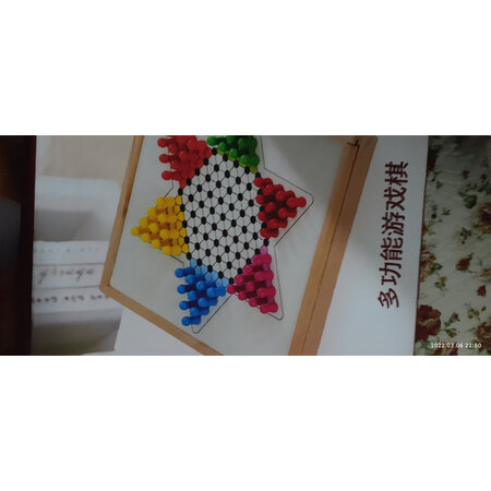 用过说说TOITOI 儿童木质拼图48片太空探索用户反馈好吗？老司机透漏解密！