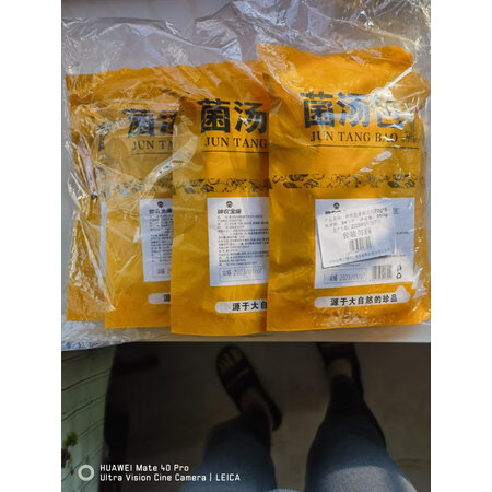 分析体验评测神农金康五指毛桃土茯苓组合性价比高如何，使用2个月感受如何