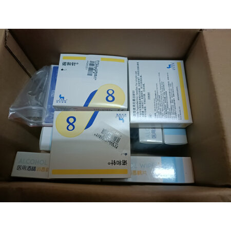真实评测一下诺和笔诺和笔易儿乐是否值得入手？入手半年使用感受揭秘！
