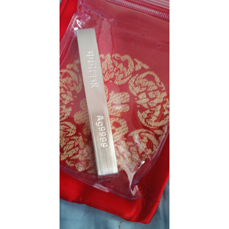 使用揭秘银之辉投资银使用感受分享？评测两周感受告知！