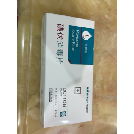 详细内幕剖析稳健608-000168入手超值的吗，评测三周感受分享