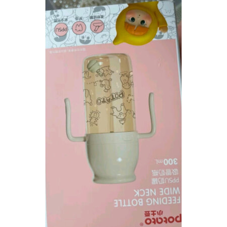 内幕点评小土豆JU10694使用后评测，入手的感受啦