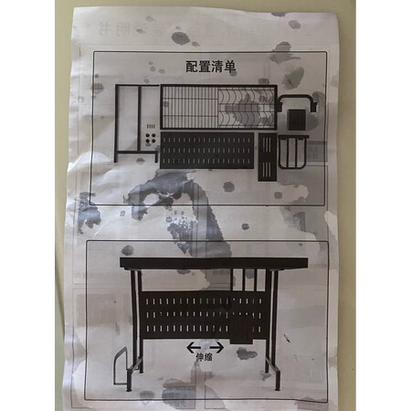 到手说说本王（BW）BW82701质量怎么样，使用评测如何