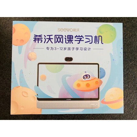 问明白希沃W2和科大讯飞T10有啥区别?哪款更好?使用测评报告曝光