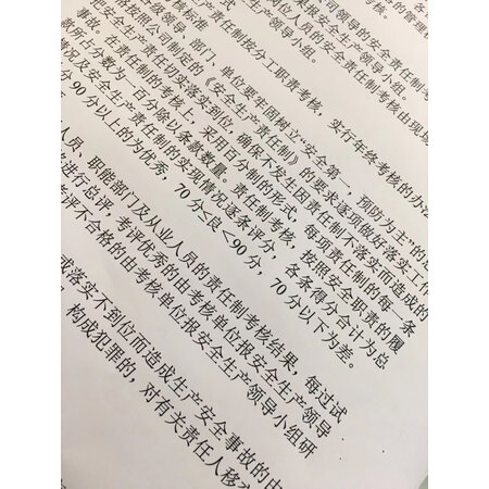 上手解密V4INKEDH-CF230XC口碑怎样？用后1个月爆料评价！