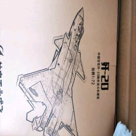 请教爆料Terebo飞机模型质量评测好不好用，吐槽一周感受分享