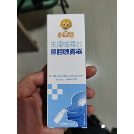 对比使用分享小葵花鼻喉护理性价比高吗，真相吐槽内情
