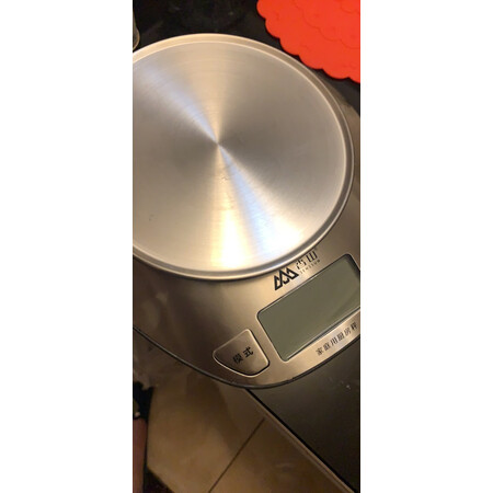 直观感受点评香山EK518-USB用起来靠谱吗？内幕曝光测评！