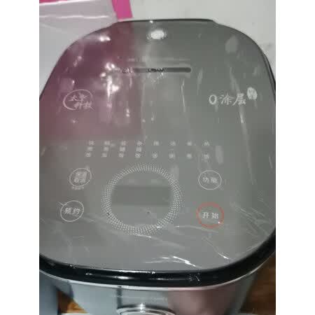 反馈九阳40n1和40n2有区别没有?哪个好用?优缺点分析参考
