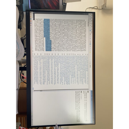 使用感受分享LecooM2712Q质量真实如何？专业评测分析！