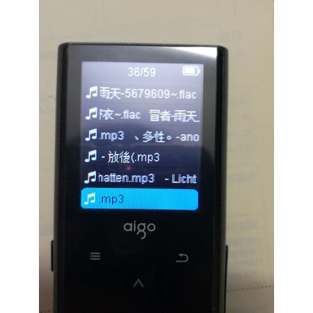 深入吐槽爱国者MP3-801划算不划算，深度测优缺点