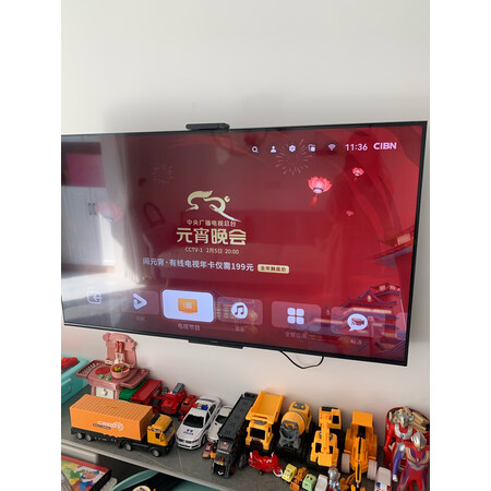 华为se75和vision75哪个更好-华为se75和vision75哪款更值得选购_好物_第11张_推荐星 华为se75和vision75哪个更好-华为se75和vision75哪款更值得选购_http://www.tuijianxing.com_好物_第11张