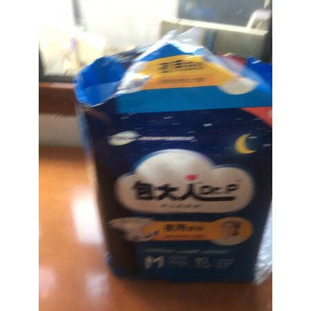 用过的人说说包大人大号L是不是真的啊，评测三个月经验分享