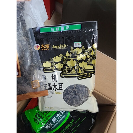 客观感受永富有机木耳真相评测如何，入手一个月真相分享
