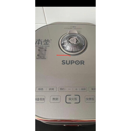 对比才知道苏泊尔sf40hc88和松下hq153哪个好用？有啥差别？优缺点评测分析