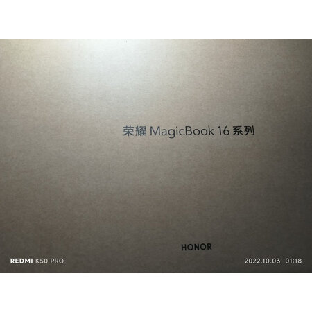 达人吐槽荣耀magicbook14锐龙版和酷睿版区别是什么？哪款好点？分析评测感受！