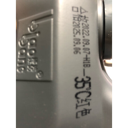 图文爆料标榜-35度 通用参数如何，买过的进来说说