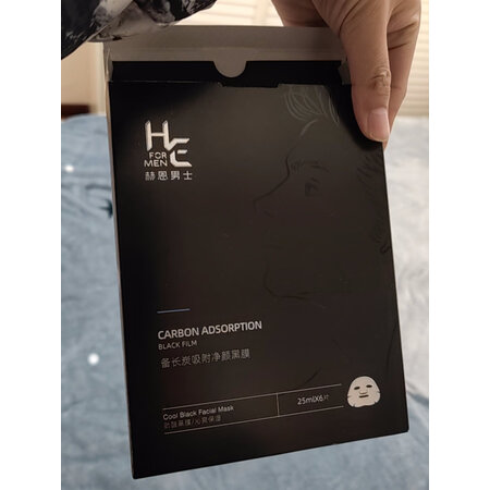 深度爆料评测赫恩（H&E）30片真的是值得买？告知两星期感受分享！