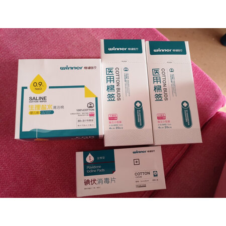 详细内幕剖析稳健608-000168入手超值的吗，评测三周感受分享