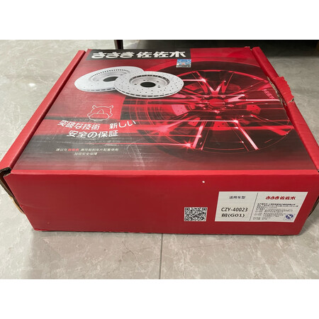用后曝光佐佐木CZY6032S能入手吗，是否值得呢
