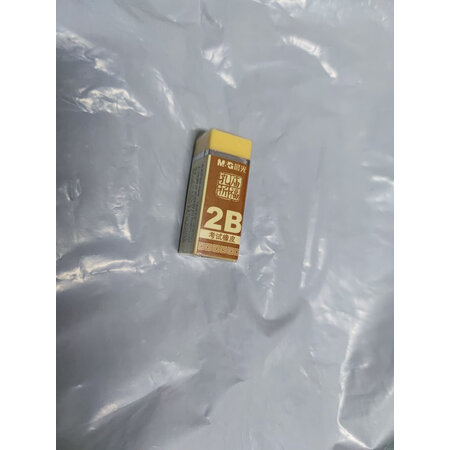 内行人曝光晨光AXP96455真的好吗，说说三个月经验分享