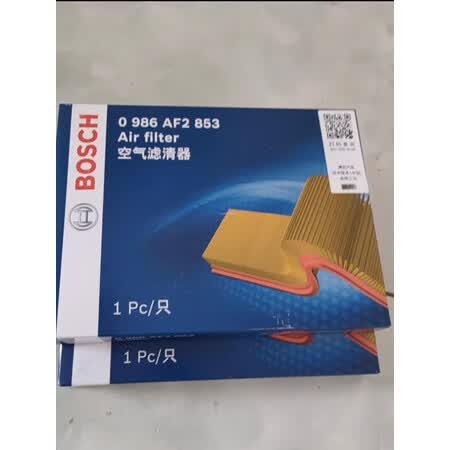 优缺点感受博世0986AF3256用起来靠谱吗，质量揭秘分享必看