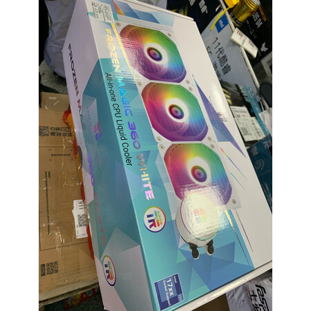 内幕爆料ThermalrightFroze Magic 240优缺点曝光分析？亲测好用！