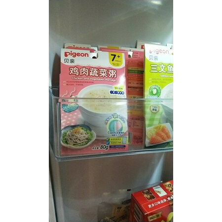 反馈感受贝亲宝宝辅食谁用过没有呢？全方位测评解密！