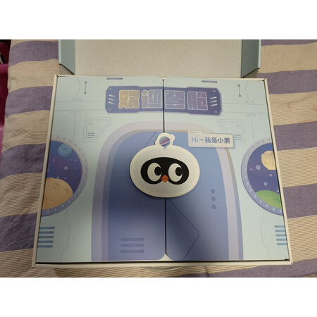 入手对比说说希沃学习机W2评测质量好不好？亲身体验诉说！