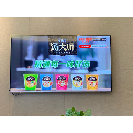 分析体验评测三星QA75QX3BAJXXZ值不值的买？不知道质量行不行，！