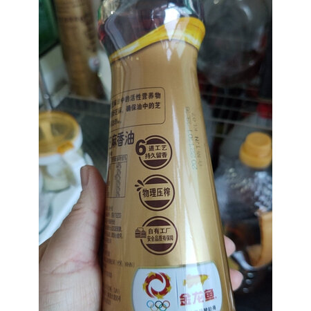 已经入手剖析金龙鱼芝麻油究竟真相如何，用了三星期感受分享