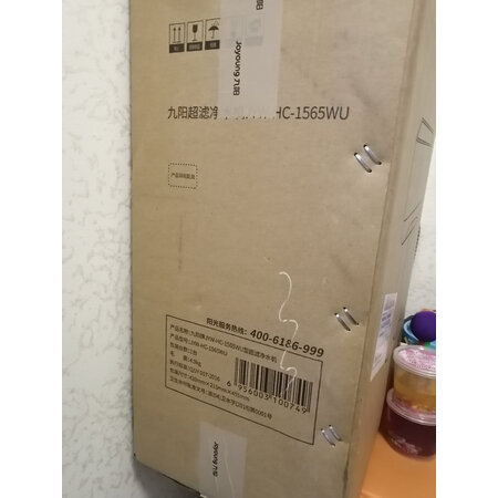 真相揭秘爆料九阳JYW-HC-1565WU是否还行？谁买过呀，客观评价下！