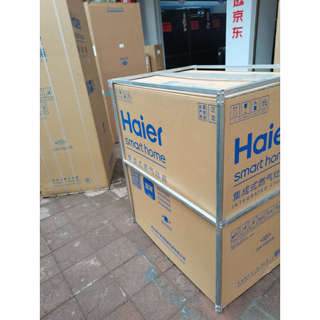 海尔集成灶和火星人哪款好用点-海尔集成灶和火星人哪款更值得入手用点_http://www.meifudie.com_好物_第5张