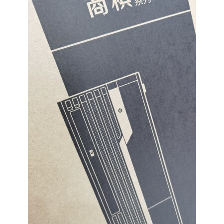良心爆料宏碁商祺SQX4270 660N和660C哪个好一些？有区别吗？良心体验感受！