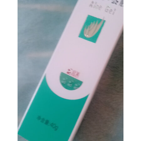 全新评价曝光完美芦荟胶40g保湿补水舒缓晒后修护 1支装芦荟胶质量评测揭秘，图文解说曝光