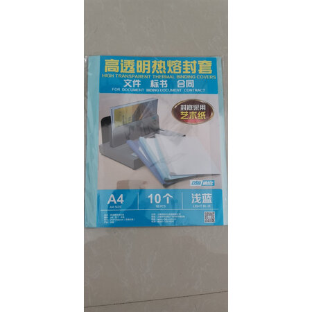 入手曝光评测DSBA4 1mm用起来靠谱吗，分享一周经验分享