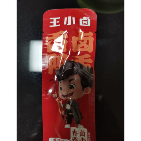 揭秘一下王小卤王小卤 去骨鸡爪108g用起来靠谱吗，入手一星期感受分享-盒子日记