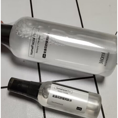简单体验感受HomeFacialPro金盏花舒缓爽肤水真的是值得买？了解三星期经验分享！