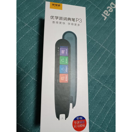 整体分析优学派p3和阿尔法蛋哪个好一些？差别大吗？老司机吐露实情曝光