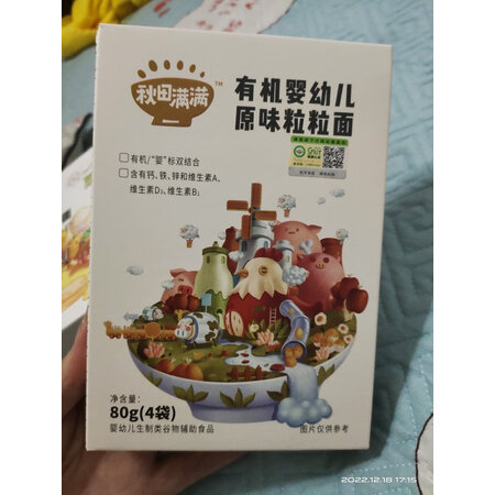 体验评测秋田满满面条/粥揭秘质量好不好，全面解析优缺点