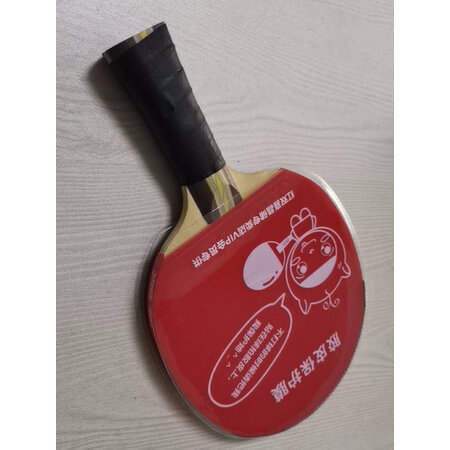 参考揭秘红双喜（DHS）乒乓球拍胶皮清洁剂真实反馈如何，了解三个月感受告知
